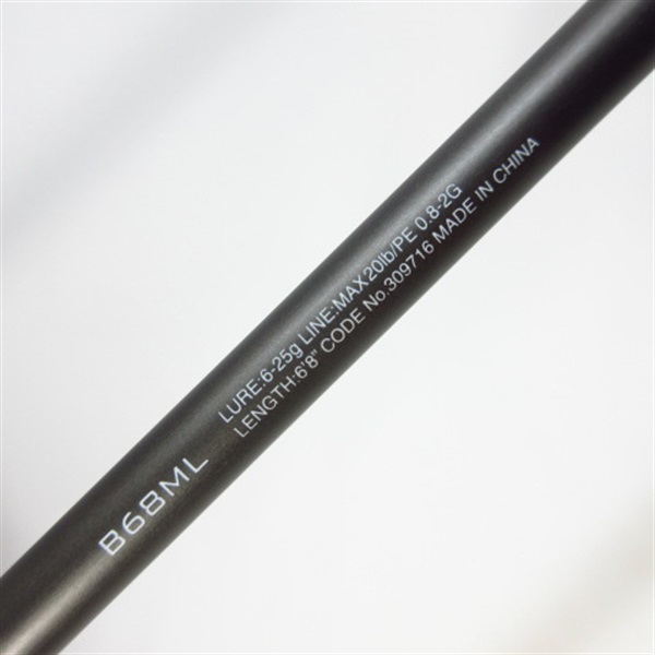 ２１ディアルーナＢＳＢ６８ＭＬ